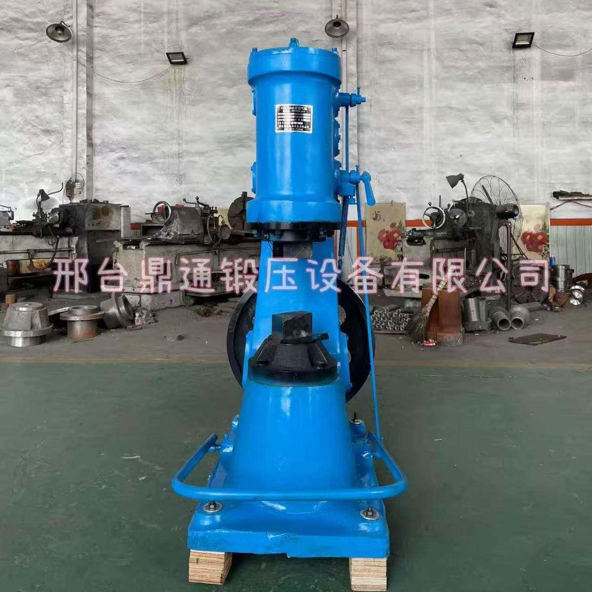 C41-40kg小型农具锻打机，铁匠打铁空气锤河北厂家生产