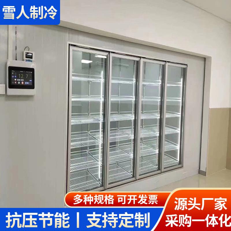 厂家后补式疫苗冷库全套设备药品冷藏库智能化双系统控温冷库