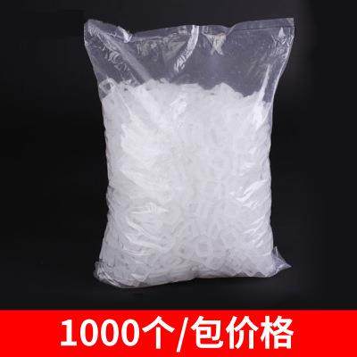 塑料打包扣PP加厚透明乳白色环保手拉扣1608打包带收紧手工打包扣