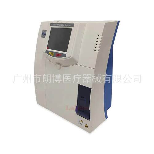 电解质分析仪CBS-40触屏测K+、Na+、Cl-、Ca2+、PH大容量