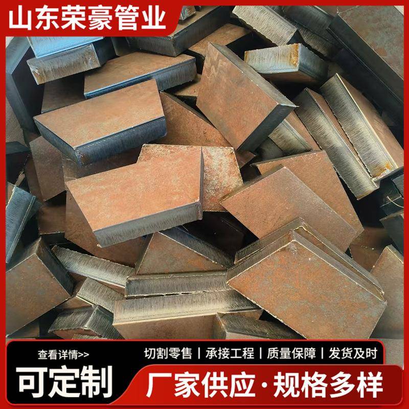 激光切割加工NM400钢板中厚板耐磨板镀锌板薄壁镀锌板钢高强度