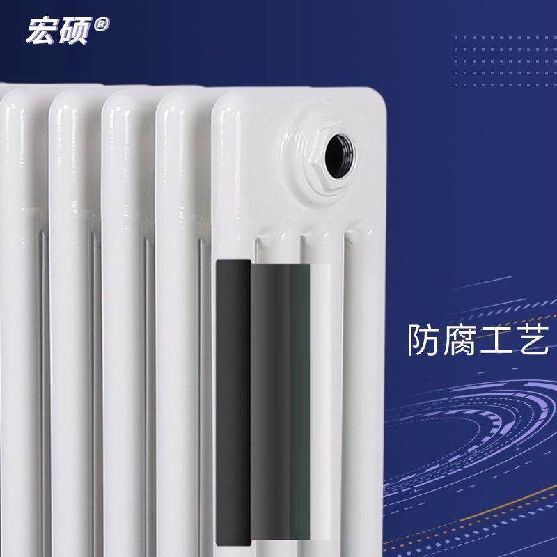 厂家钢制暖气片家用散热器工程散热片集中供暖壁挂式QFGZ406