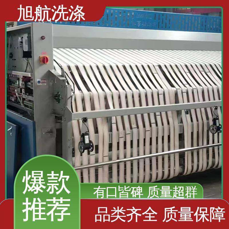 水洗机设备宾馆用全自动折叠机规格齐全