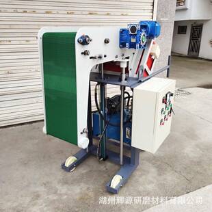 磁力分选机自动磁力吸料分离出料机振动研磨机配套带有消磁功能