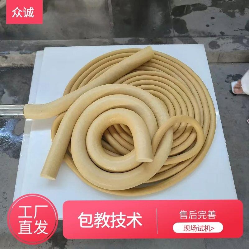 自动豆腐卷成型机不锈钢素鸡机包教技术豆制品全套生产线