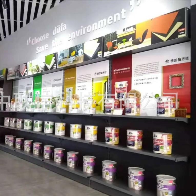 德国都芳油漆展架都芳专用陈列架油漆涂料货架金属展架超市货架铁