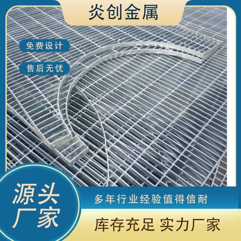 插接异型钢格板热镀锌钢格栅不锈钢格栅板平台防滑齿形踏步板,基础建材,木格栅,淘宝优惠券,粉丝福利购,淘宝优惠卷