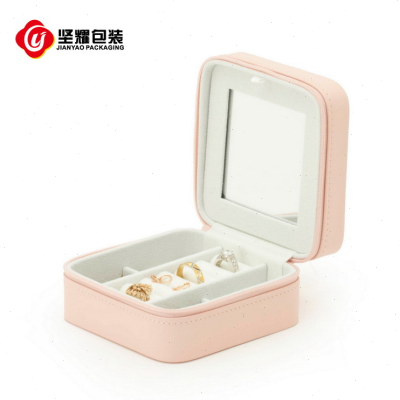 直供 现货PU皮革天鹅绒布珠旅行便携式粉色首饰收纳盒现货
