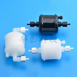 过滤器直头弯头过滤芯 陶瓷机墨水过滤器喷绘机配件uv机PALL囊式