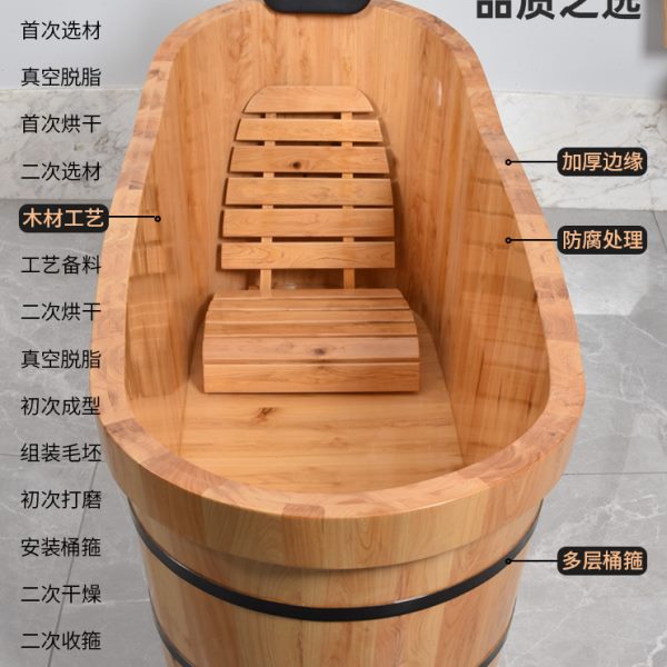 香柏木泡澡木桶大人全身沐浴桶家用洗澡桶汗蒸木桶加厚实木泡澡盆