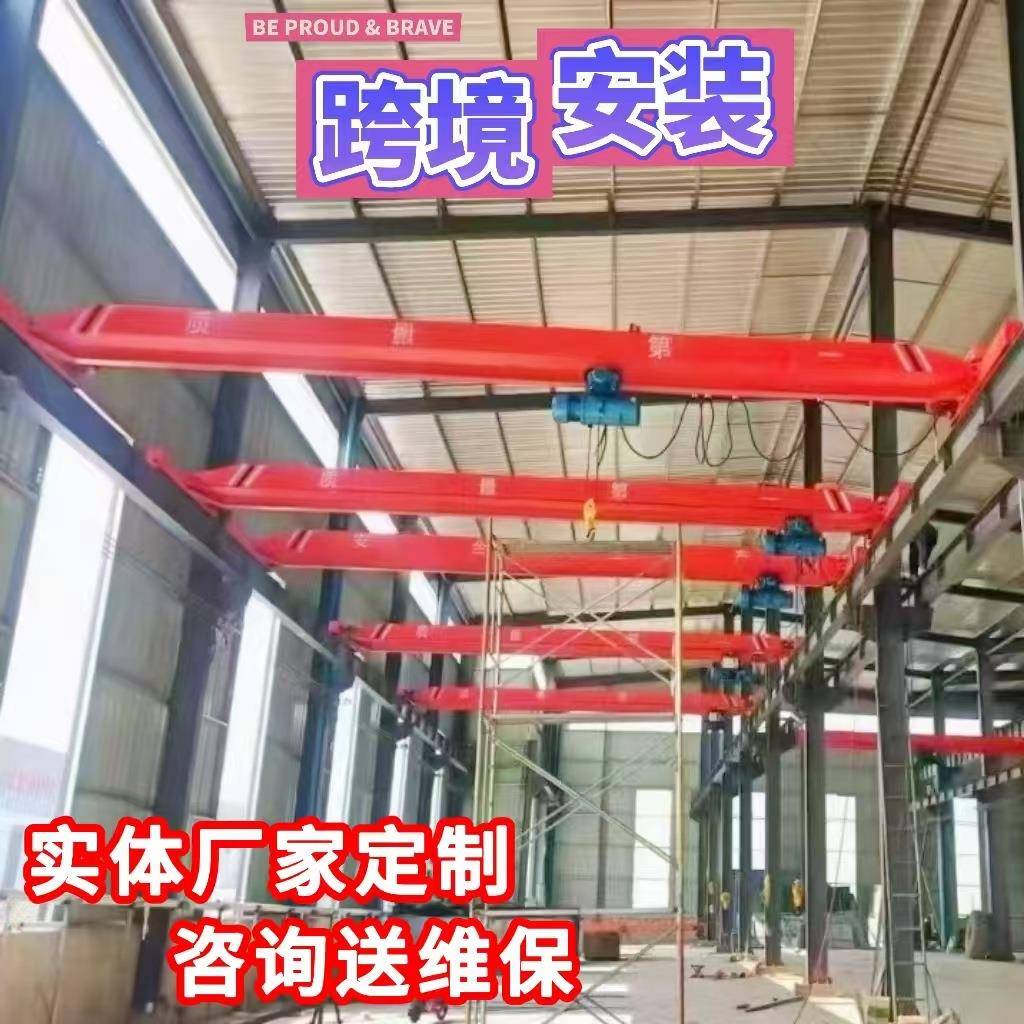 电动单梁起重机厂家销售5吨桥式式起重机车间10吨单梁桥式起重机