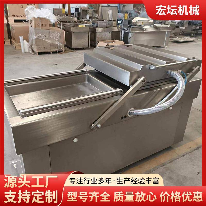 商用豆制品油皮真空包装机双室连续真空封口机鸡翅全自动包装机