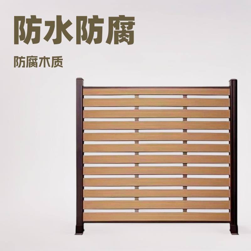 户外塑木围栏露台防腐木格栅别墅庭院墙板围墙栅栏木塑护栏厂家