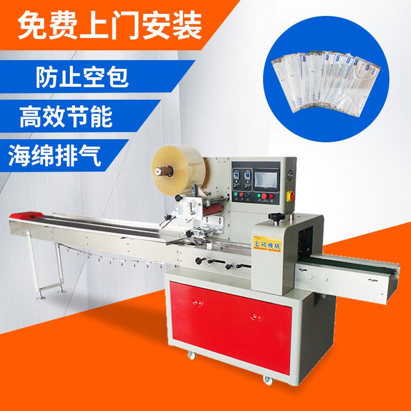 源头工厂定制自动点数卡片枕式包装机卡片点数打包机械可议价