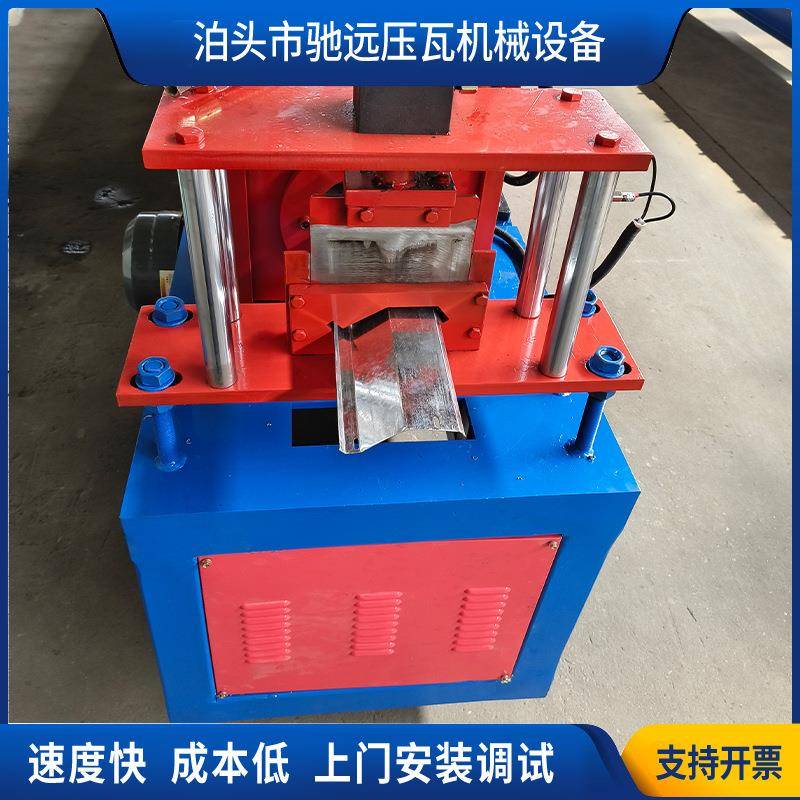 连片成型机金属冷弯成型机械设备不锈钢镀锌金属成型集成机器