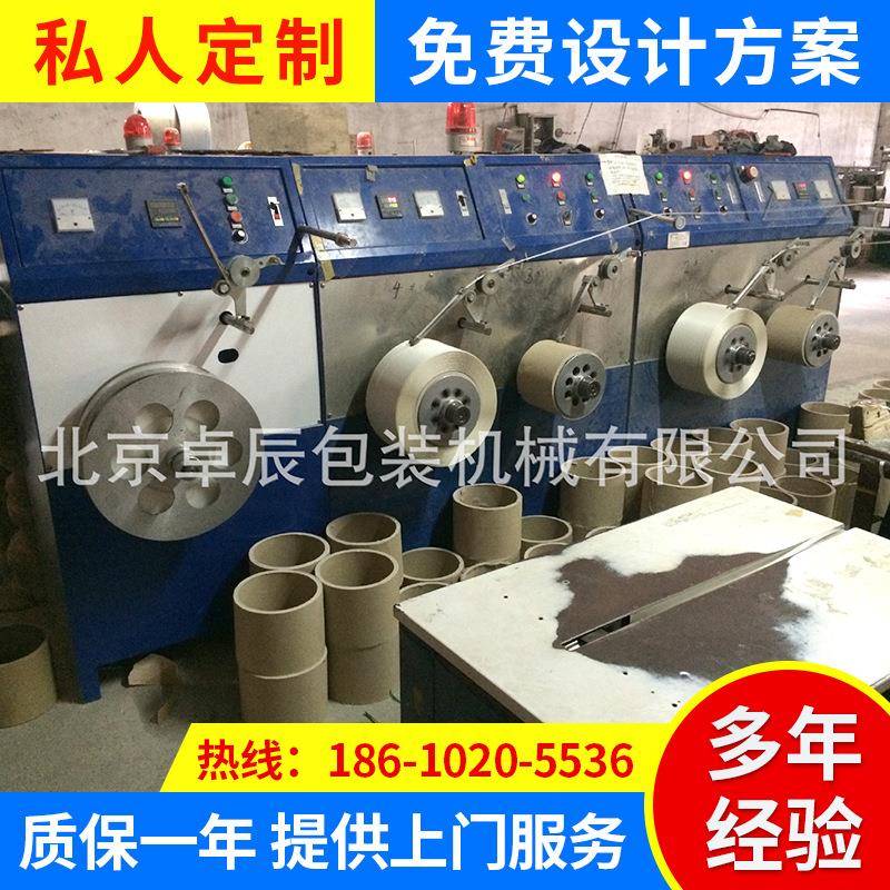 打包带打包带机用打包带打包带厂家打包带全新料打包带