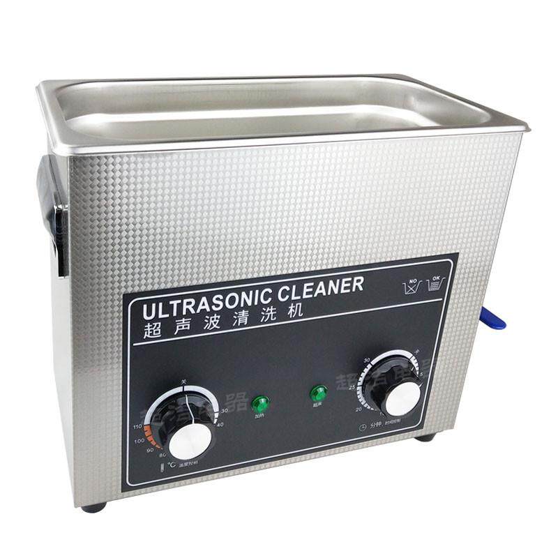 6.5L分散提取实验室超音波清洗器机械旋钮高频振荡超声波清洗机