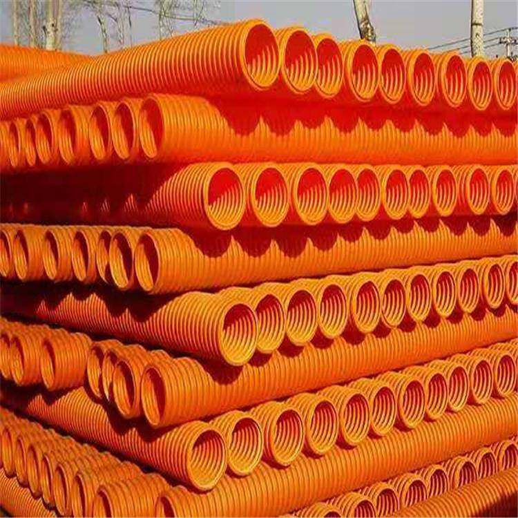 河北厂家MPP波纹管橘色单/双壁波纹管MPP电力聚丙烯波纹管