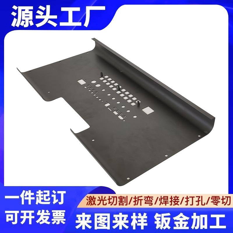 钣金件加工激光切割机箱外壳挡板折弯不锈钢板冲孔喷涂铁件定制