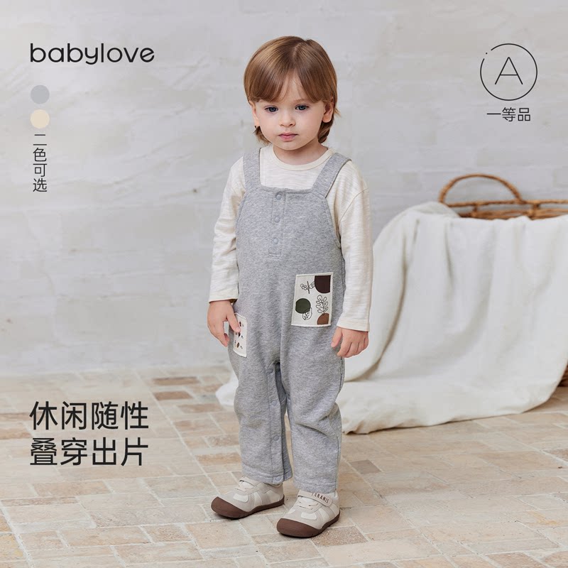 【清仓】babylove宝宝背带裤春秋休闲长裤婴儿连体裤外出百搭裤子图片