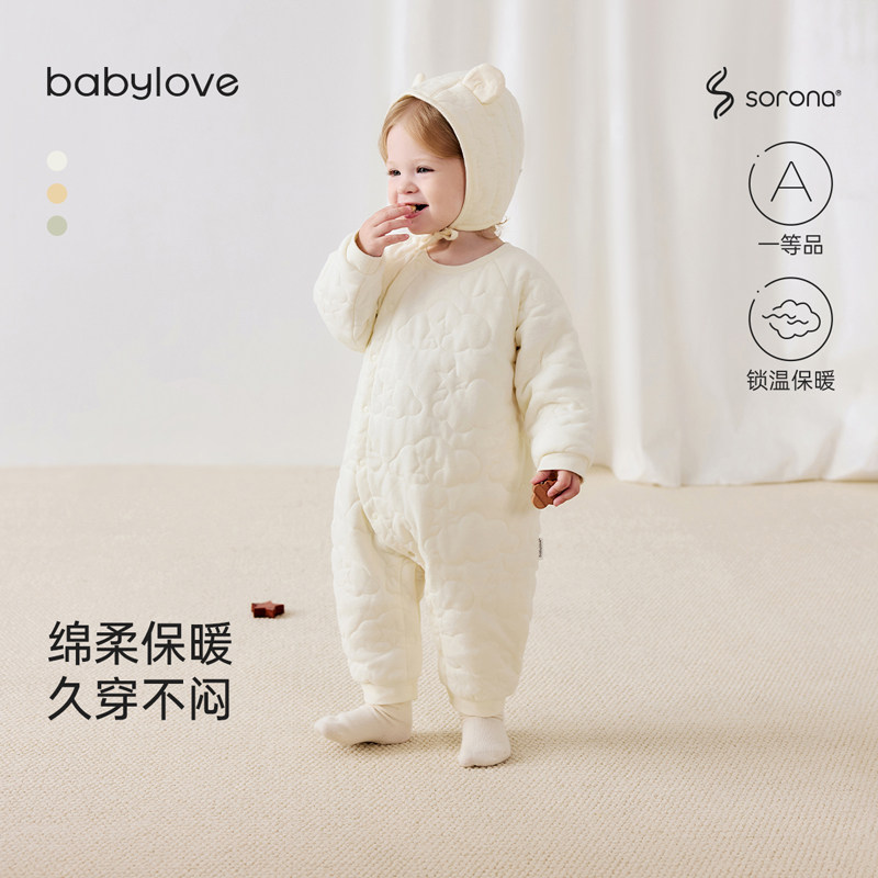 【清仓】babylove婴儿连体衣夹棉保暖衣服宝宝哈衣纯色简约爬服图片