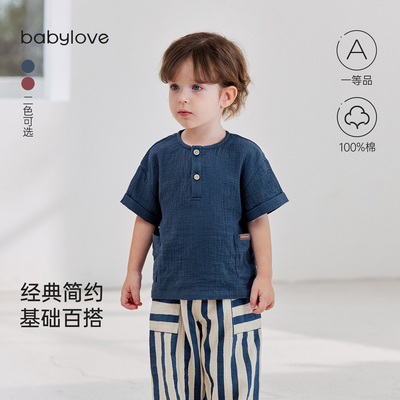 babylove宝宝短袖T恤夏季纯棉薄款起皱纱上衣男女童外出纯色百搭