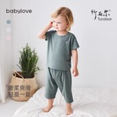 夏季 薄款 婴幼儿睡衣空调服短袖 babylove宝宝家居服套装 上衣九分裤