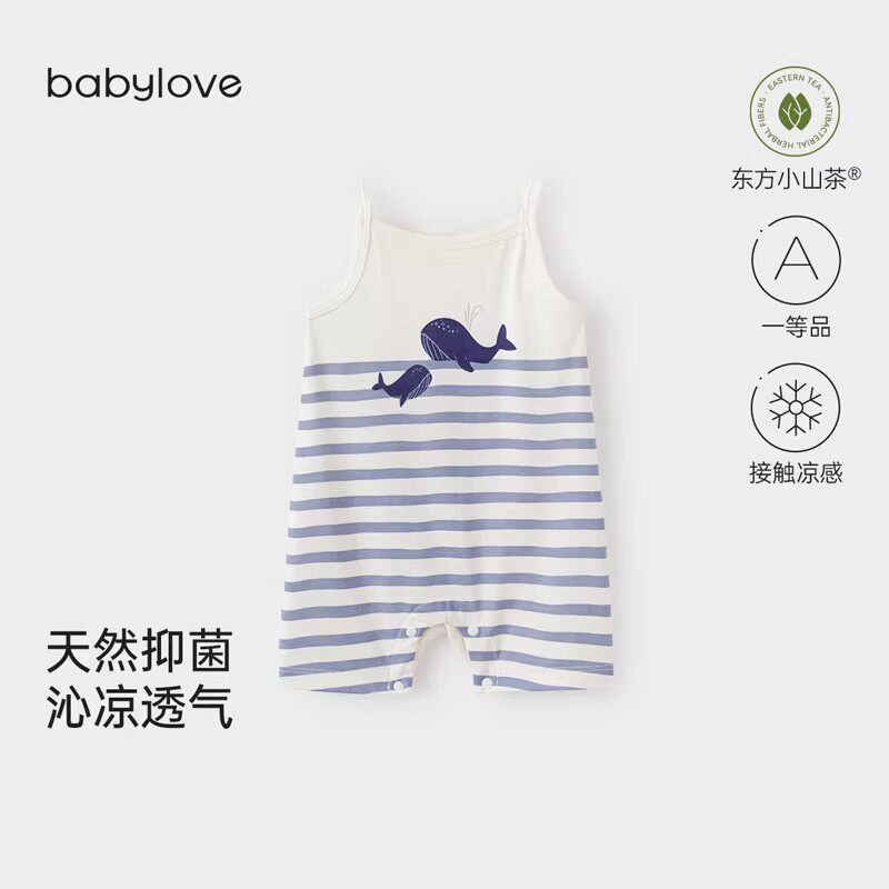 babylove婴儿吊带连体衣夏季莫代尔棉清凉宝宝哈衣卡通条纹夏装