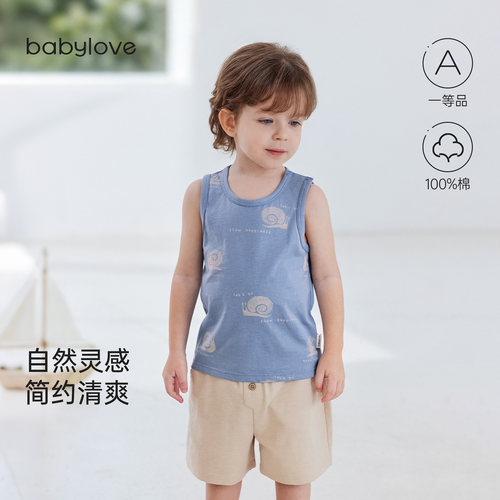 babylove宝宝背心夏季薄款纯棉男童无袖t恤透气上衣慢慢夏日
