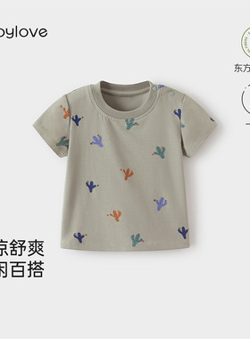 babylove婴儿短袖t恤夏季薄款莫代尔棉宝宝清凉上衣卡通弹力夏装