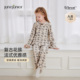 清仓 babylove旗下junejunior儿童睡衣春莫代尔女孩家居服套装