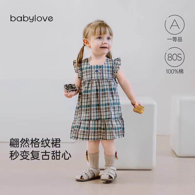 babylove女宝宝无袖连衣裙夏季纯棉格子裙婴儿裙子刺绣甜美公主裙