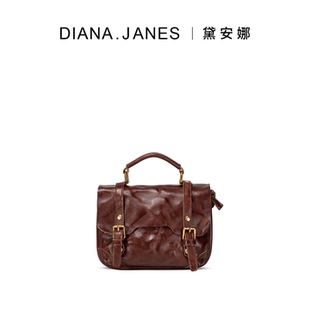 476 小方包女包包DJ2300 DJ黛安娜.珍妮丝 头层油蜡牛皮经典