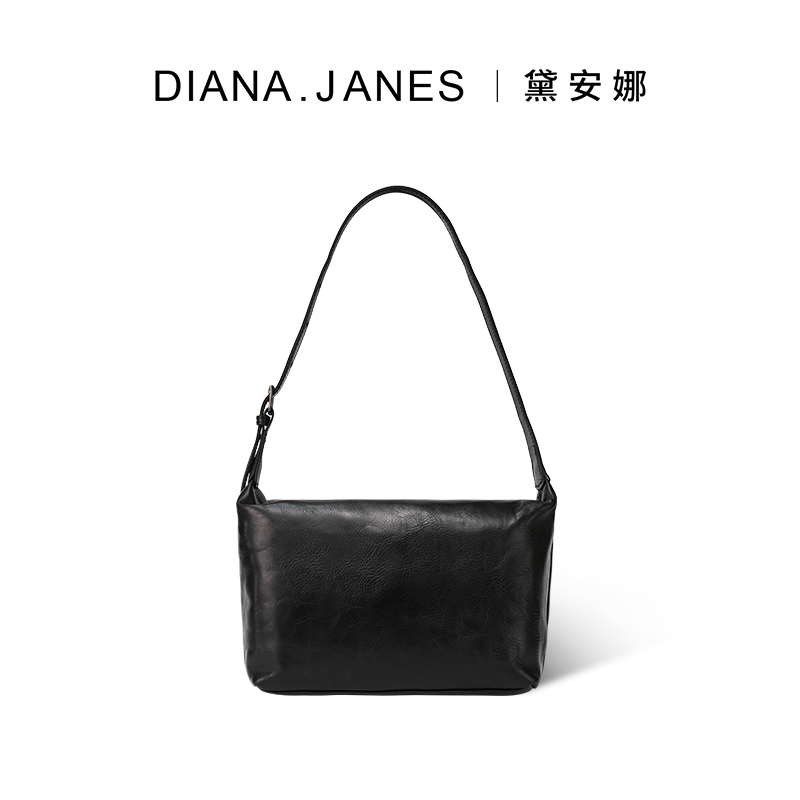 黛安娜腋下包头层牛皮装柜7折