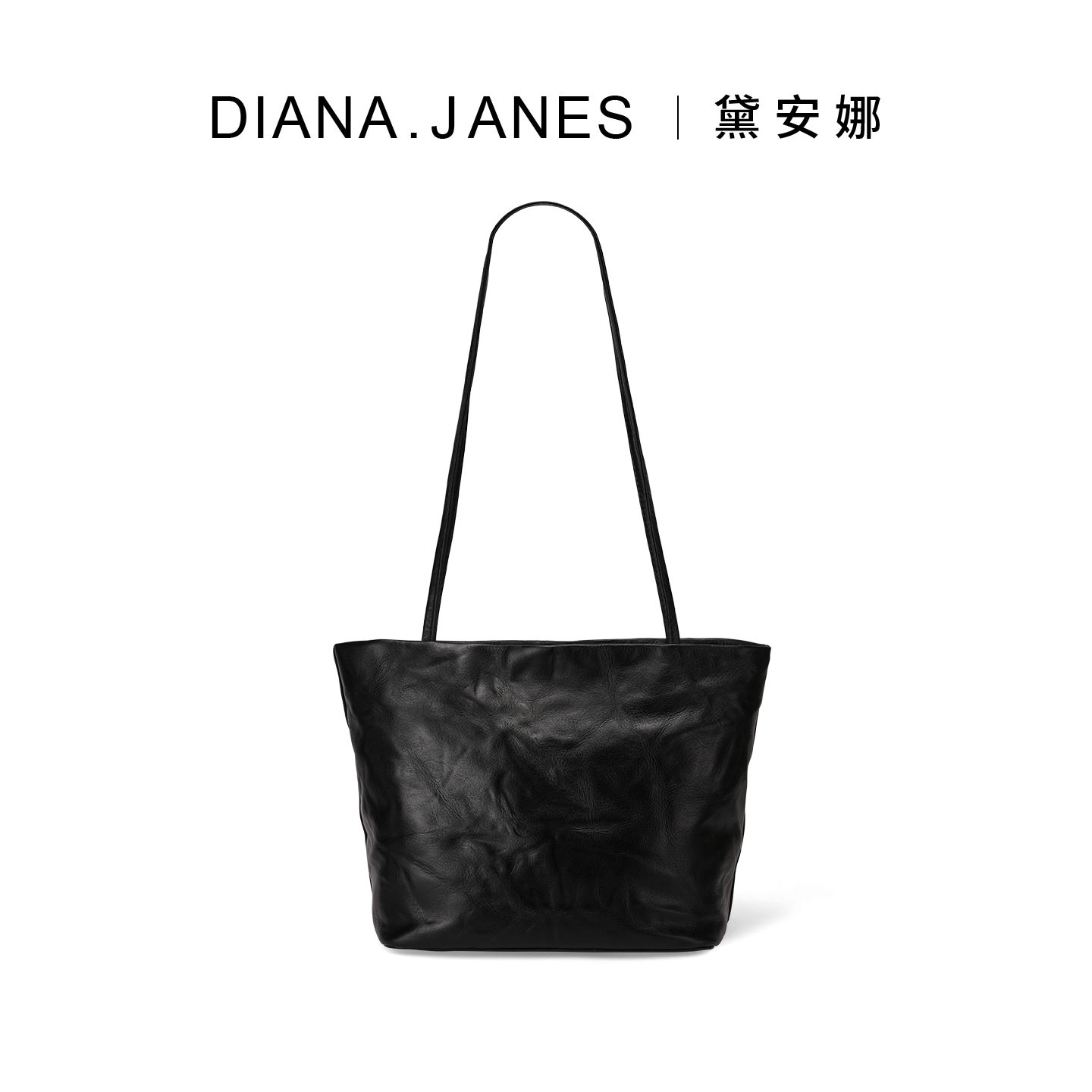 黛安娜水晶植鞣牛皮腋下包单肩包