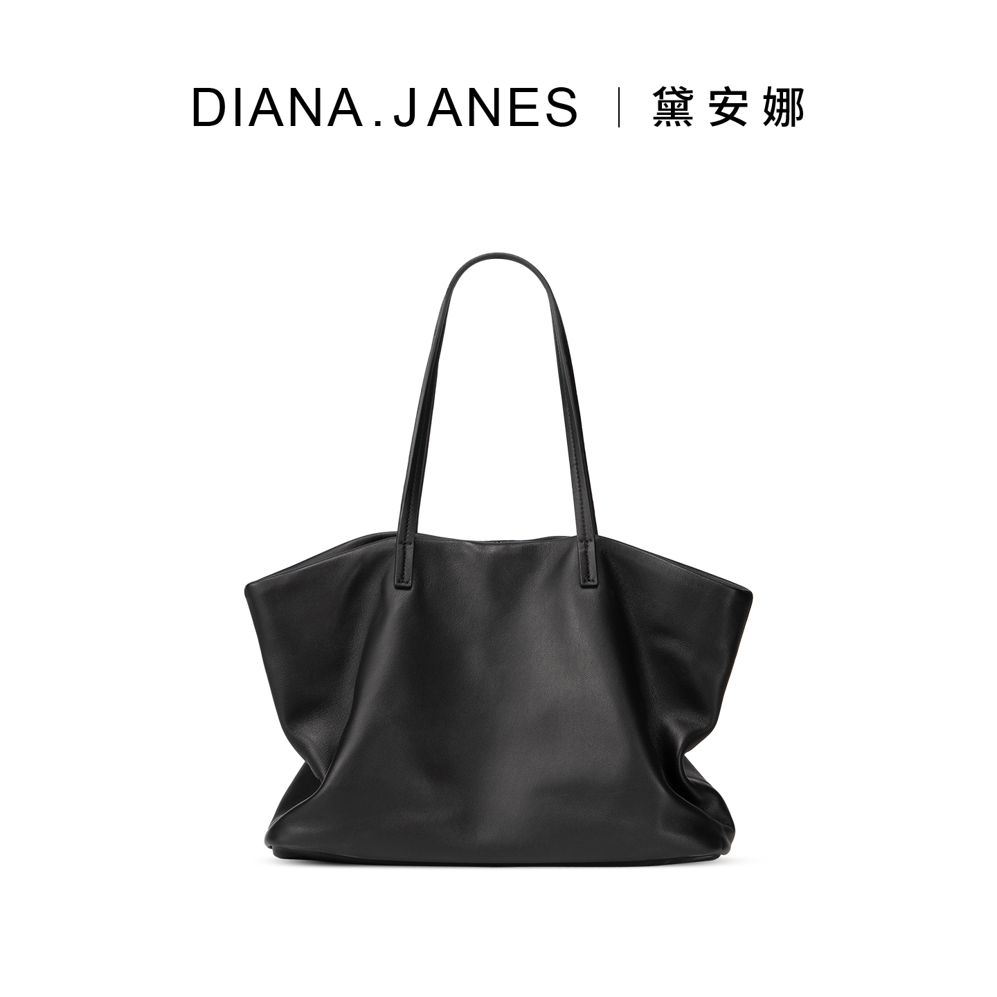 DJ黛安娜.珍妮丝  进口羊皮单肩腋下包通勤大容量子母包女包包,箱包皮具/热销女包/男包,托特包,淘宝优惠券,粉丝福利购,淘宝优惠卷