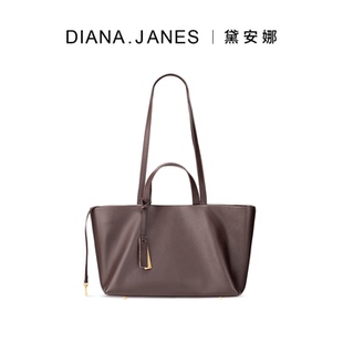 DJ黛安娜.珍妮丝 427 手提单肩包腋下包长短背带通勤大包DJ2300