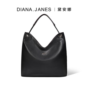 黛安娜大容量高档轻奢nappa小牛皮托特包慵懒单肩包女真皮腋下包