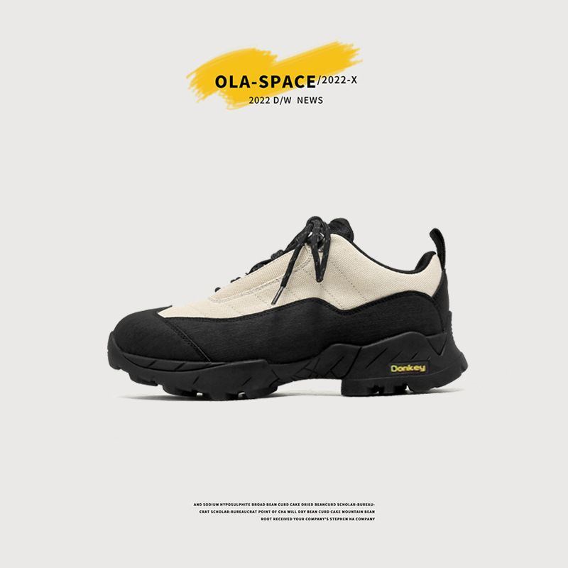 新款百搭老爹鞋韩版户外徒步鞋小众休闲增高运动鞋T厚底登山鞋男