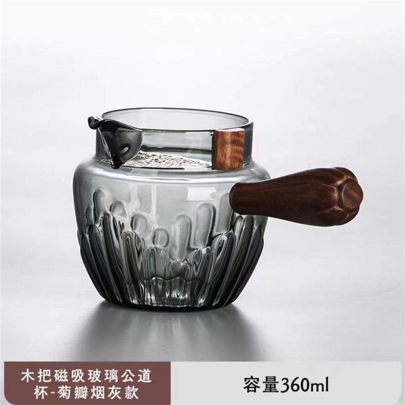现货侧把玻璃公道杯茶漏一u体月牙分茶器茶具绿茶泡茶器过滤茶海