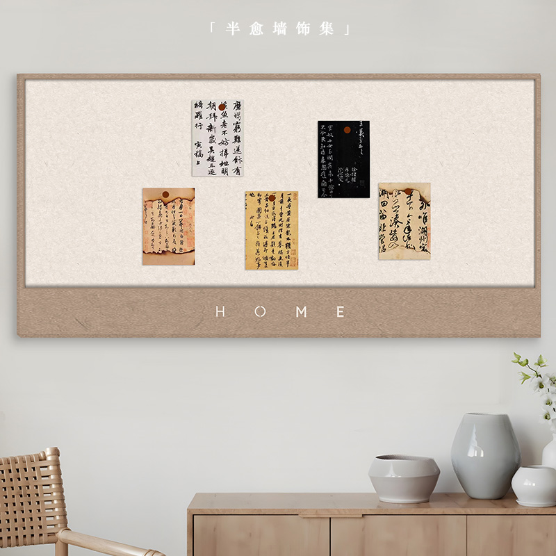 毛毡板墙贴软木板文化墙照片墙背景板主题墙留言板电X表箱自粘装