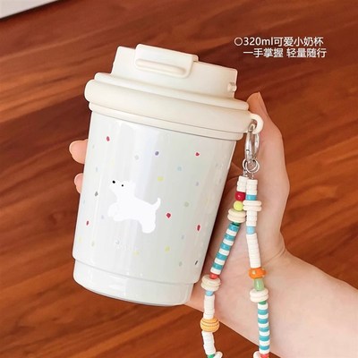 浮想保温杯陶瓷内胆咖啡杯女生可爱高颜值L水杯子男小巧便携随行