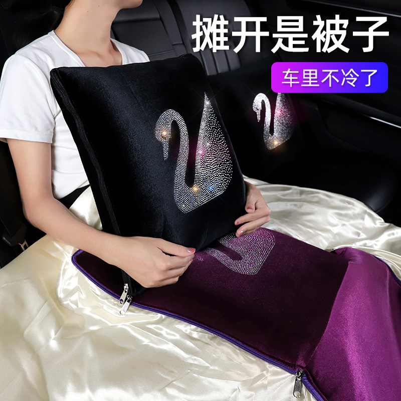 普晶车载抱枕被子两用抱枕w汽车用品折叠空调被车内车用靠垫枕