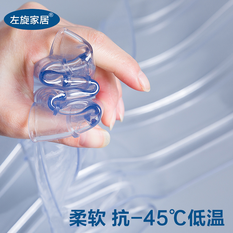 冷库PVC软门帘防寒保暖保温耐寒低温空K调货车塑料透明隔断零下