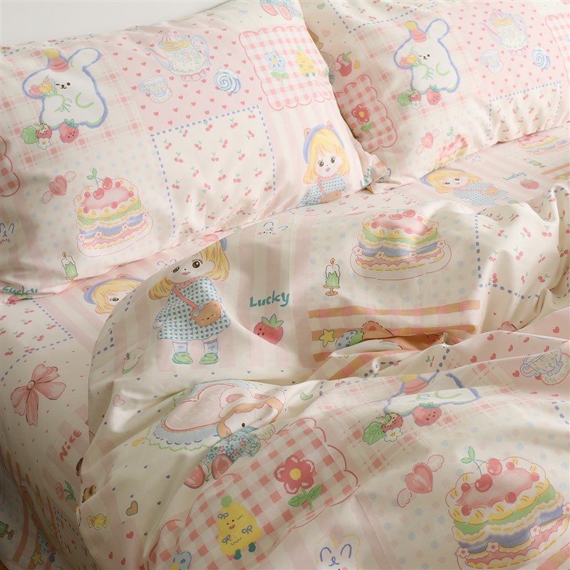 粉色下午茶c夏季四件套儿童幼儿园被罩全棉被套单件200x230cm