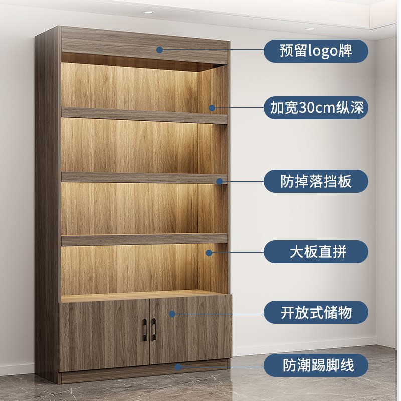 货架展示柜陈列柜超市p便利店烟酒产品多层落地储物柜化妆柜烟酒
