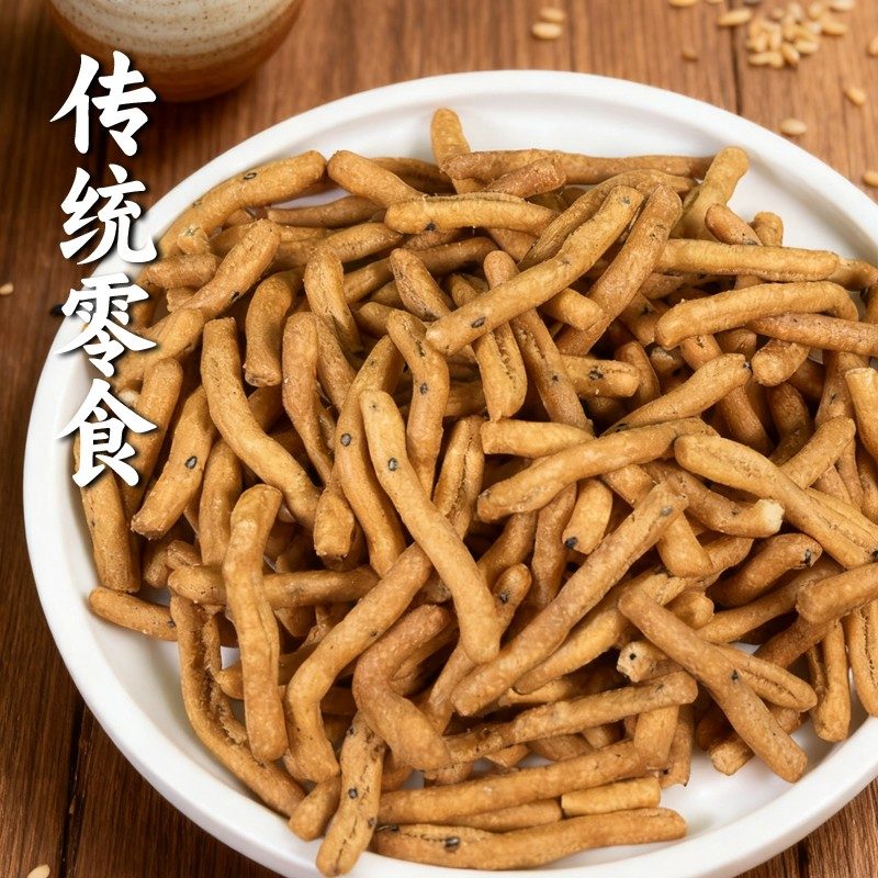蜂蜜红糖京果条馋手工网红传统糕点零添加老果子小时候解馋追剧食