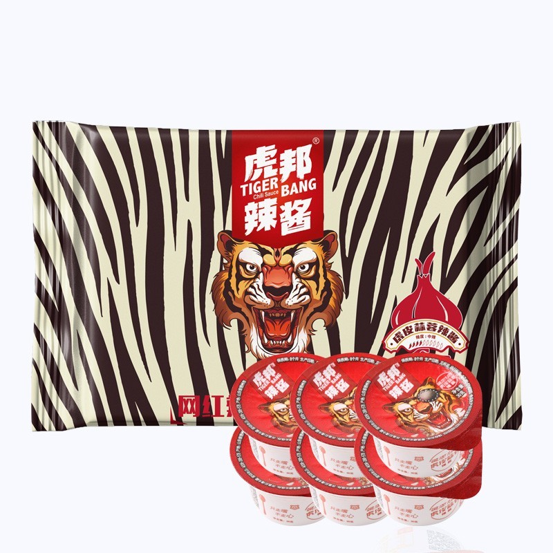 虎邦招牌牛肉辣酱爆款网红同款15%牛肉大粒牛肉佐餐下饭拌饭酱