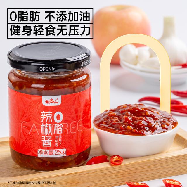 鲜椒辣椒酱蒜蓉酱下饭酱料调味荞麦凉拌拌饭拌面沙拉家用营严选