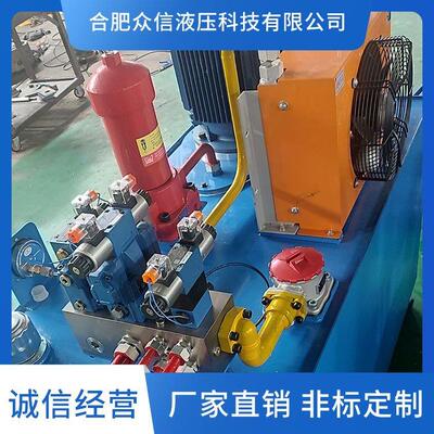 380v11kw液压系统电液阀控制高过滤硬管管路风冷降温经久耐用